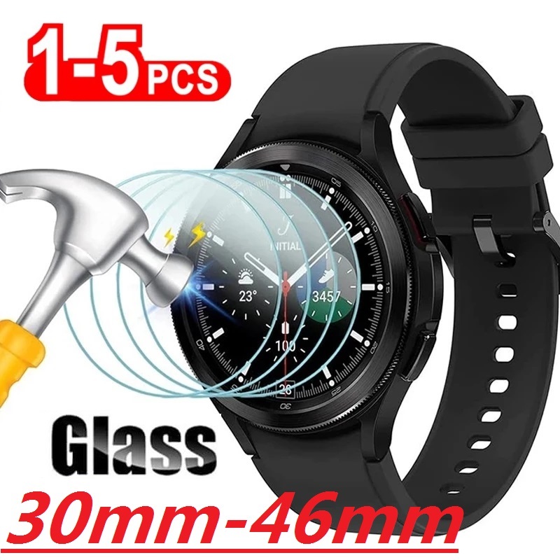Smartwatch Screen Film - Защитное стекло для смарт часов часы