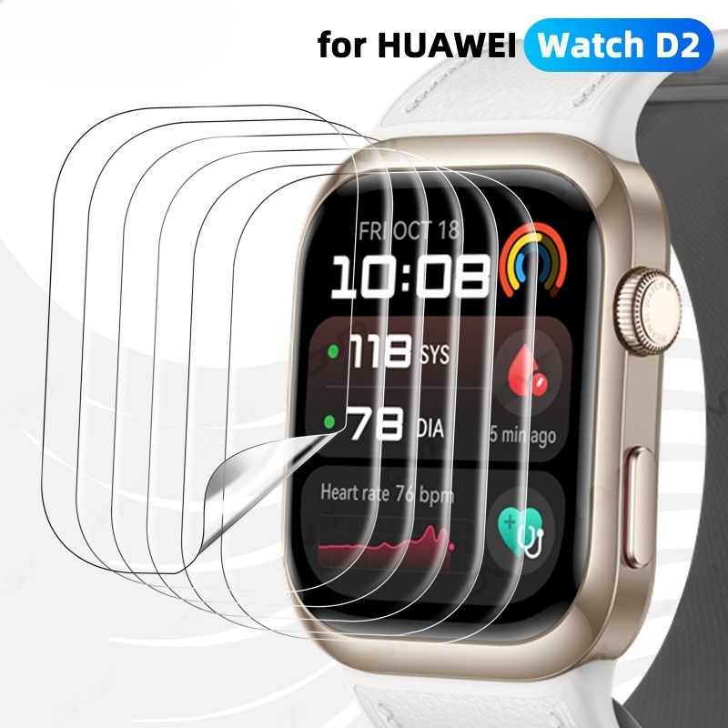 Flexible Tpu Film - Мягкая защитная пленка из ТПУ для