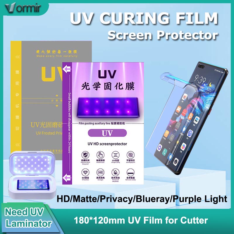 Screen Protector Cutter - VORMIR УФ-стекло Защитная пленка для экрана