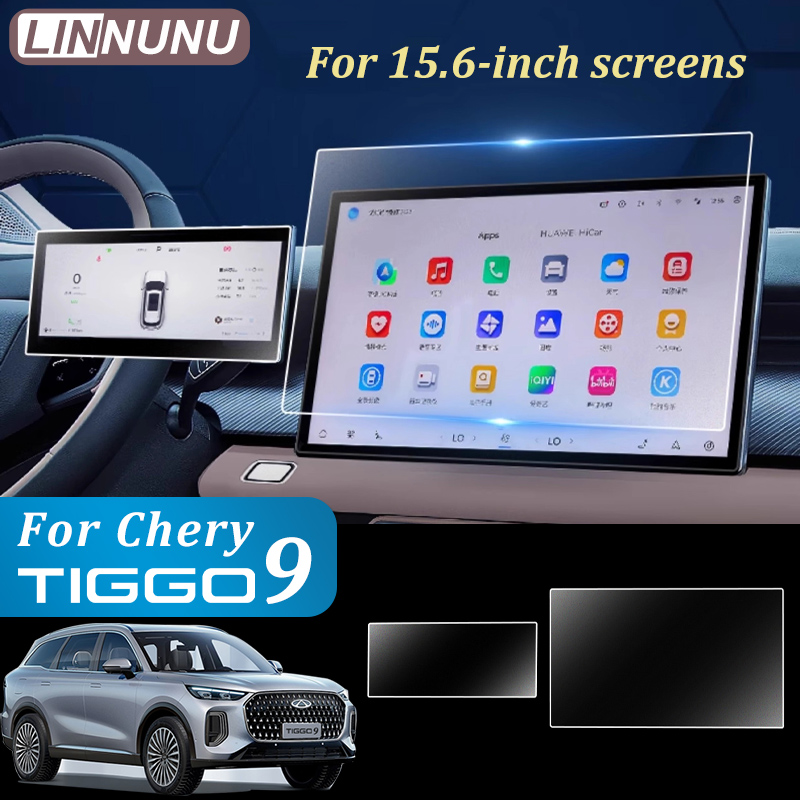 Glass Protector Auto - Защитная пленка LINNUNU 15.6'' для центральной