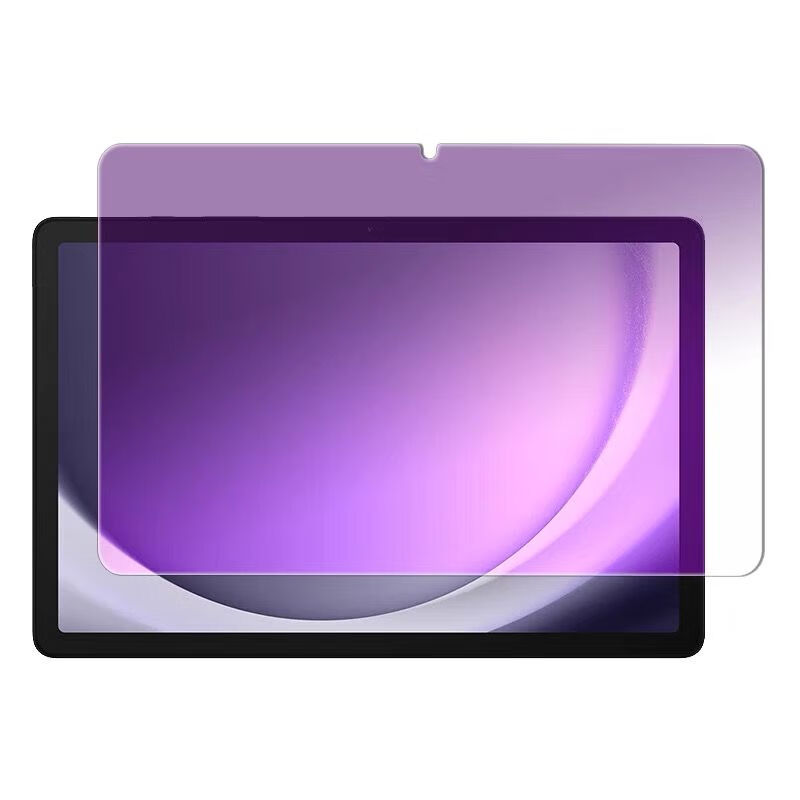 Matte Anti Glare Screen - Закаленное стекло для планшета Samsung Galaxy