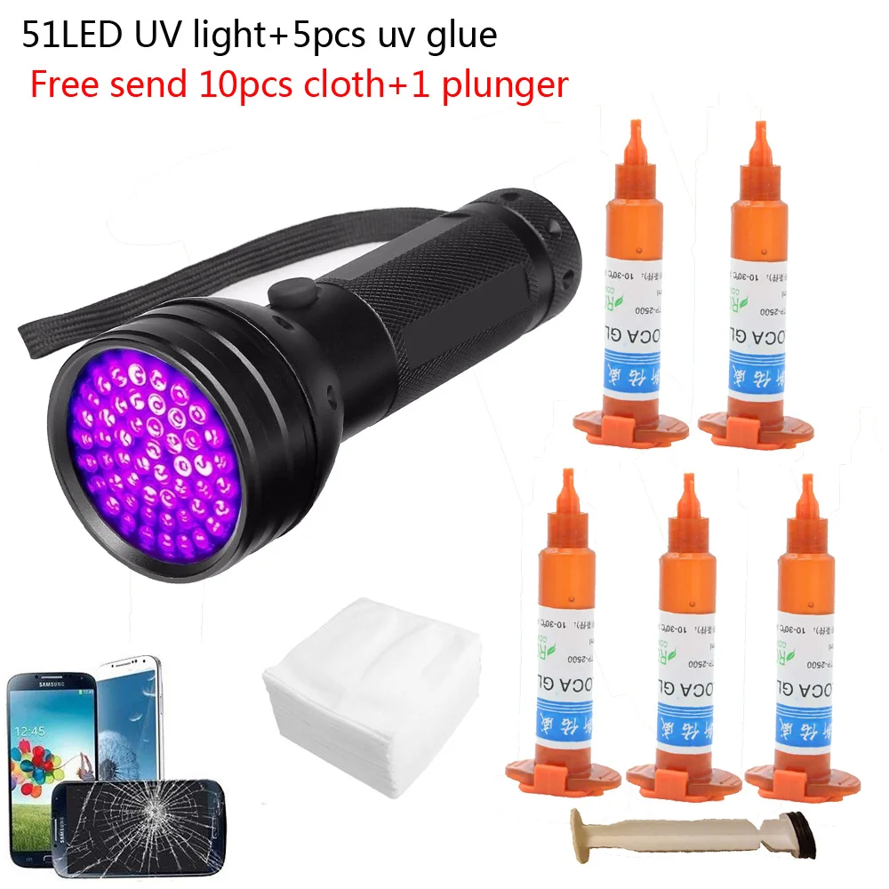 Liquid Uv Glue Kit - УФ-5g LOCA для сенсорного экрана samsung