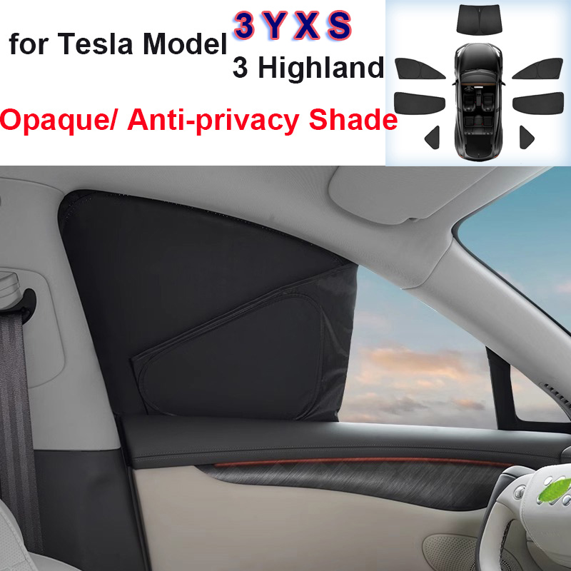 Privacy Screen Protector - Автомобильный солнцезащитный козырек для Tesla Model