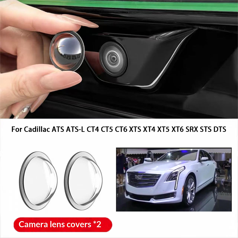 Glass Protector Auto - Защитный чехол для камеры автомобиля, чехол