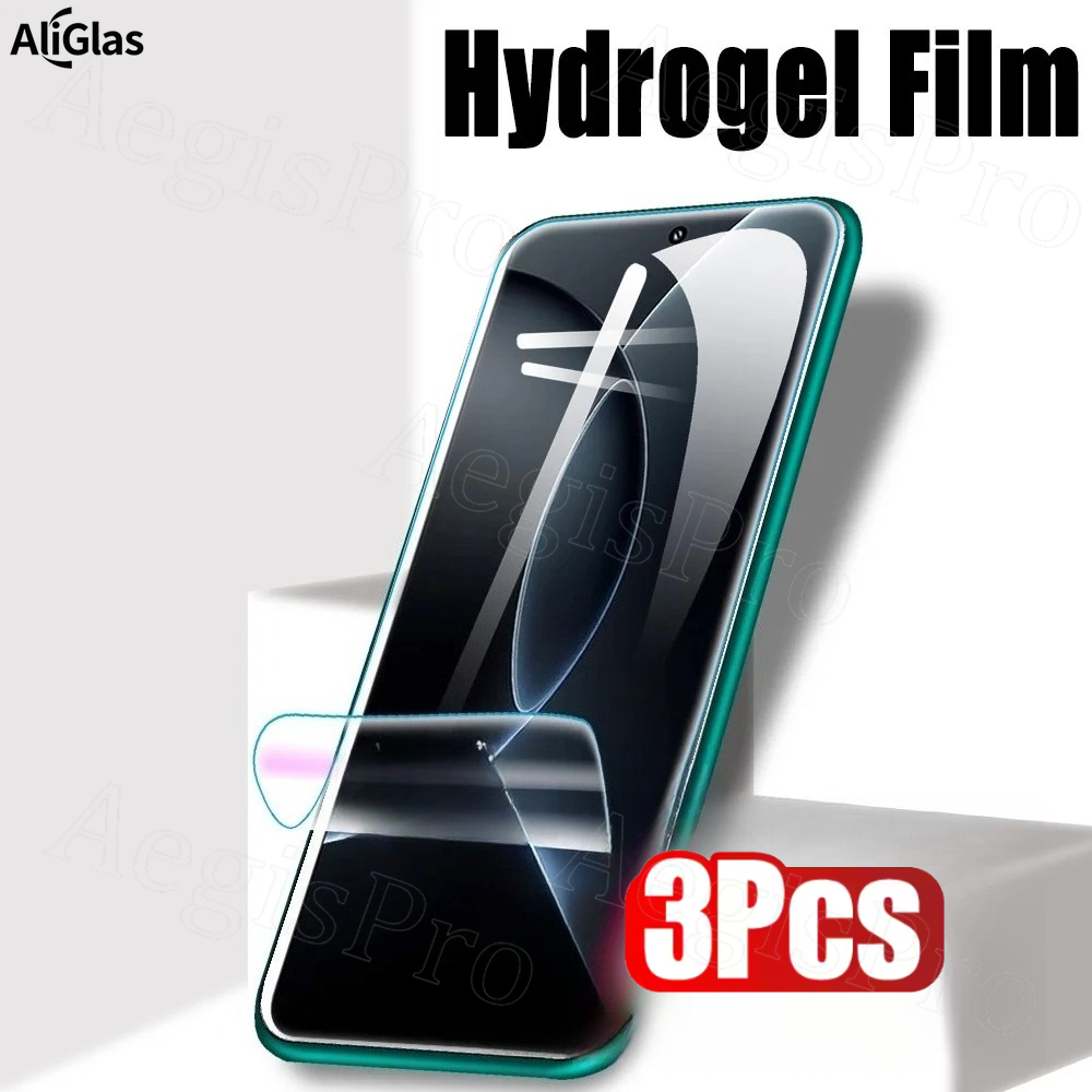 Flexible Tpu Film - 3 шт. гидрогелевая пленка с полным