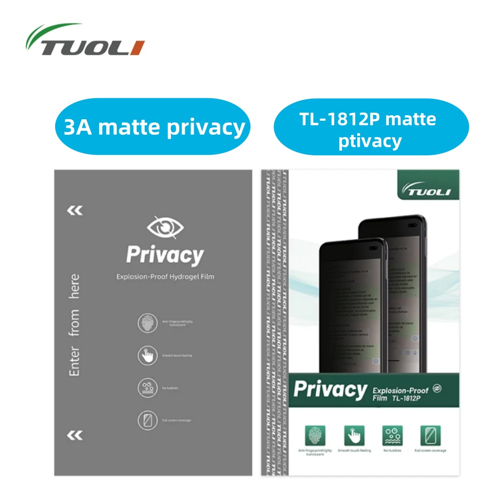 Screen Protector Cutter - Гидрогелевая защитная пленка TUOLI TL-1812P 50