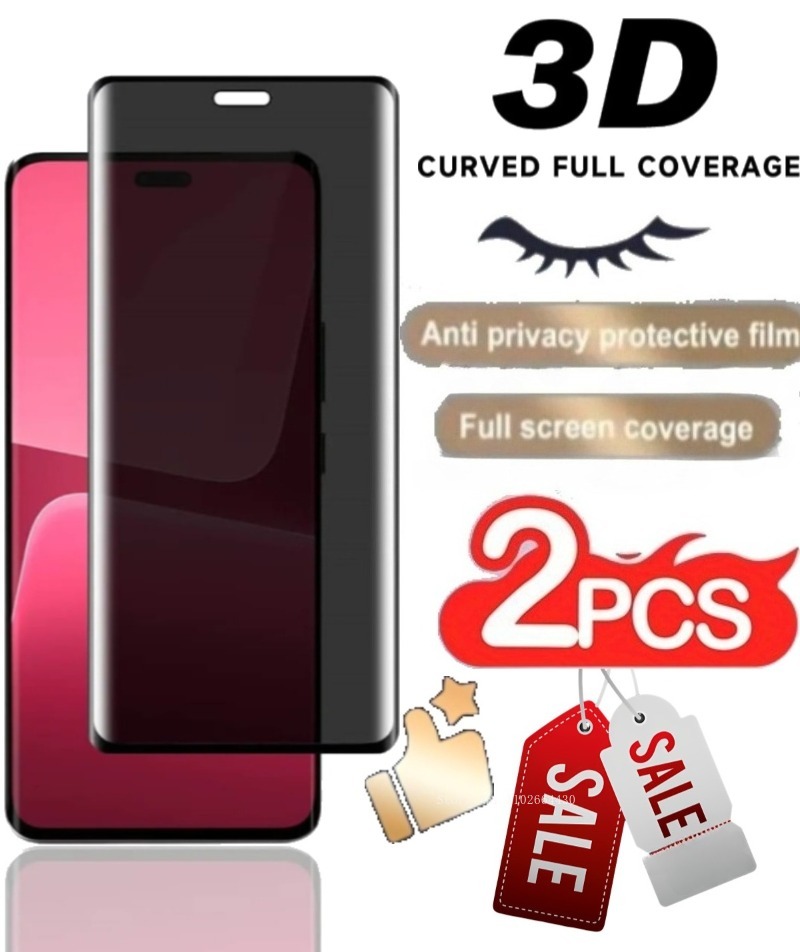 Curved Edge Screen - 2 шт. антишпионская защитная пленка для