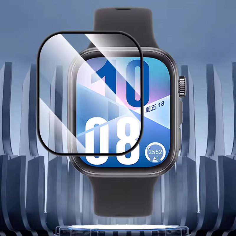 Smartwatch Screen Film - 5 шт. закаленная пленка для Huawei