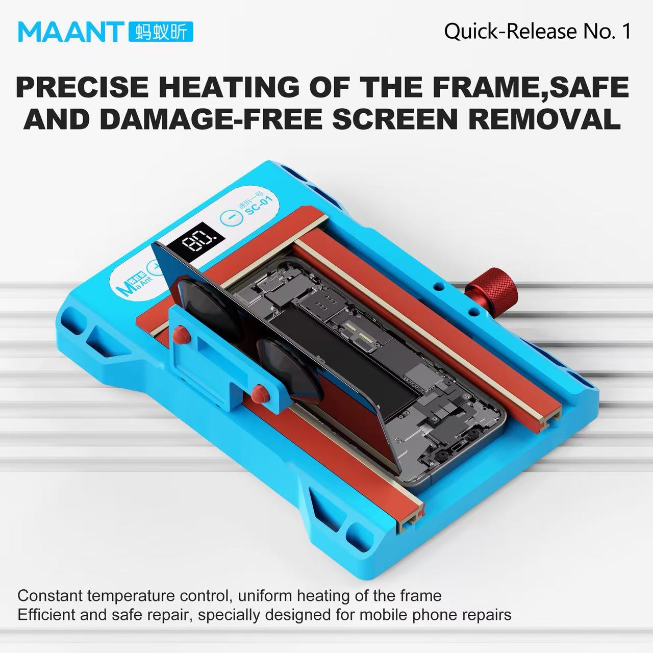 MaAnt SC-01 Быстросъемный крон – обзор и цена Screen Alignment Tool