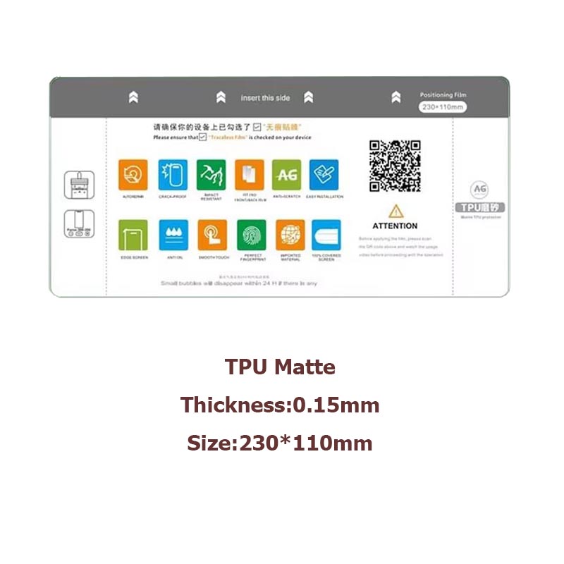 Filmexpert PFC-2100 неограниче – обзор и цена Hydrogel Screen Protector