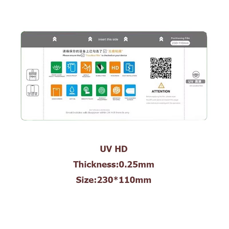 Filmexpert PFC-2100 неограниче – обзор и цена Hydrogel Screen Protector
