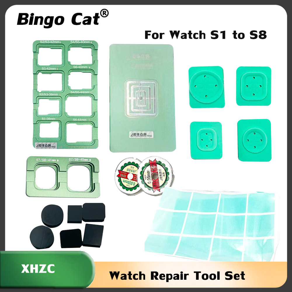 XHZC 10 в 1, форма для выравни – обзор и цена Screen Alignment Tool