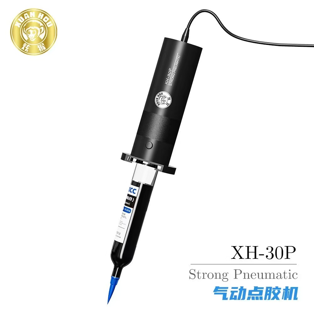 XH-30P Не требует дозирования  – обзор и цена Liquid Uv Glue Kit