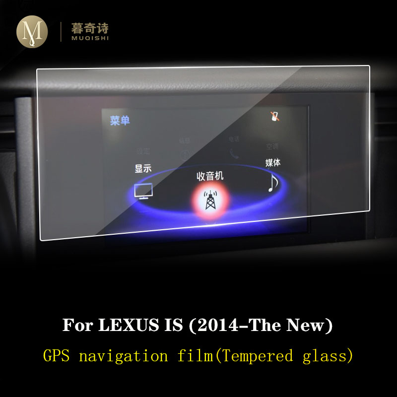 Для Lexus is200t is300 is300h  – обзор и цена Glass Protector Auto