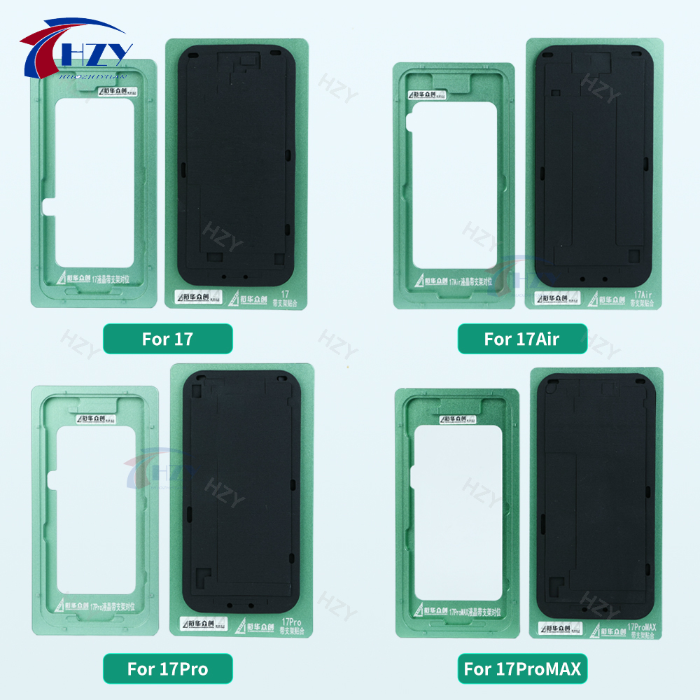 XHZC LCD OCA Форма для выравни – обзор и цена Screen Alignment Tool