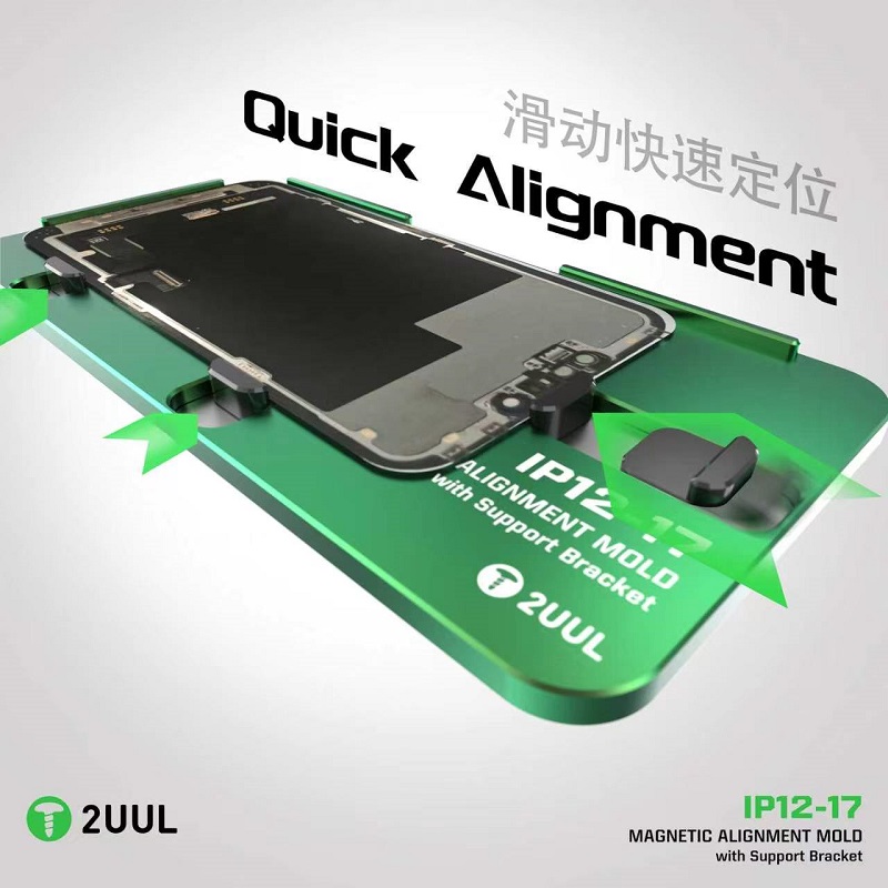 2UUL SH01 Магнитная система вы – обзор и цена Screen Alignment Tool